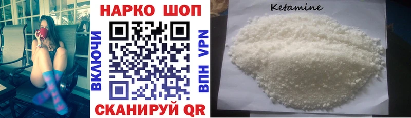 Купить наркотики цена Агидель MDMA АМФ blacksprut ТОР МЕФ Каннабис APVP Псилоцибиновые грибы