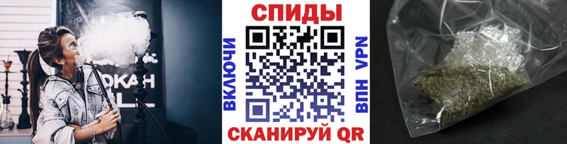 Бутират вода цена наркотик Агидель