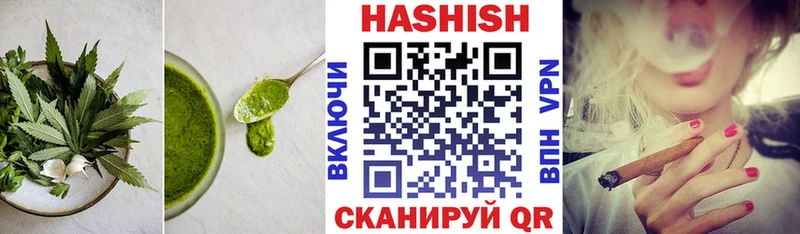 Еда ТГК конопля  Агидель 