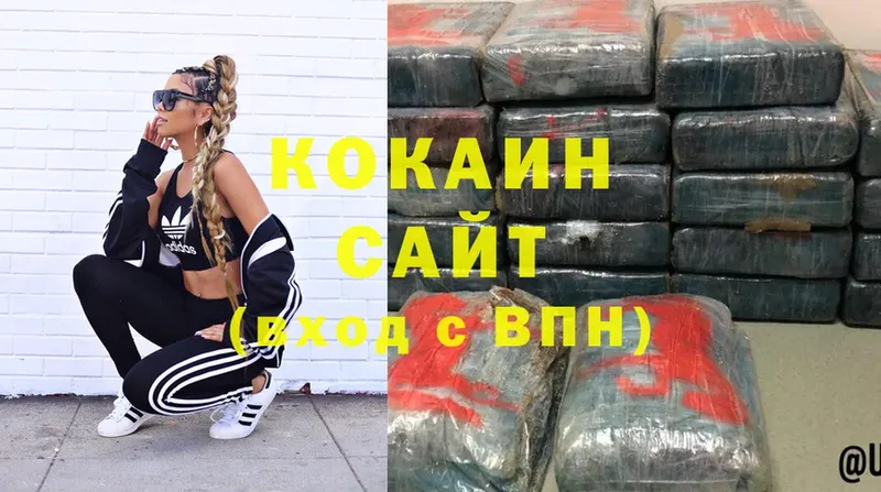 Cocaine FishScale Агидель