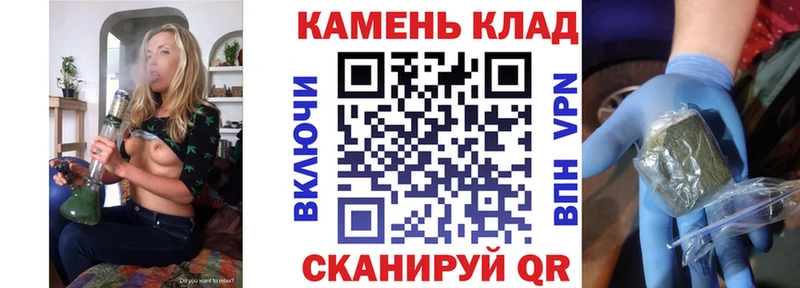 ГАШ VHQ  Агидель 