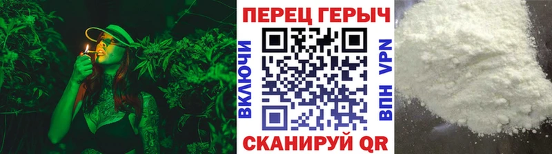 KRAKEN зеркало  Агидель  Героин гречка 