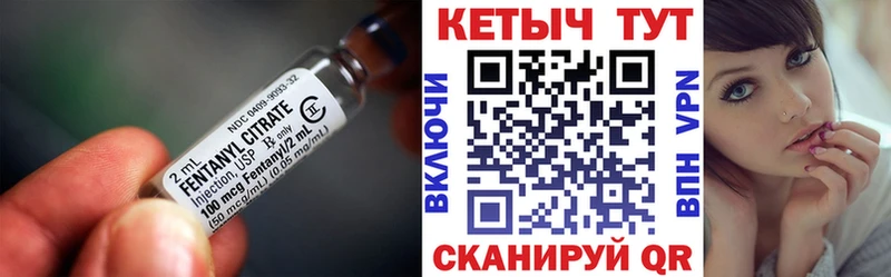 мега ONION Агидель Кетамин VHQ