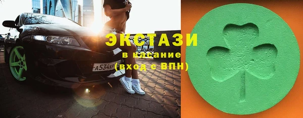 дистиллят марихуана Сосновка