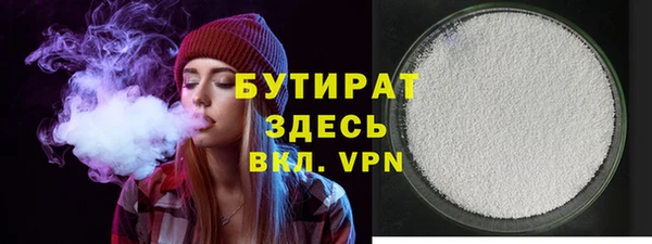 a pvp Новодвинск