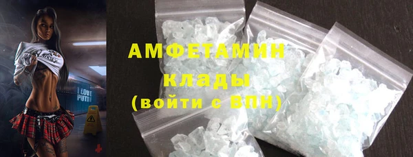 a pvp Новодвинск