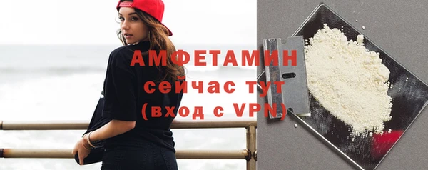 дистиллят марихуана Сосновка