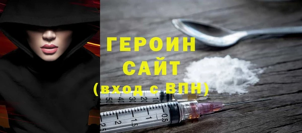 a pvp Новодвинск