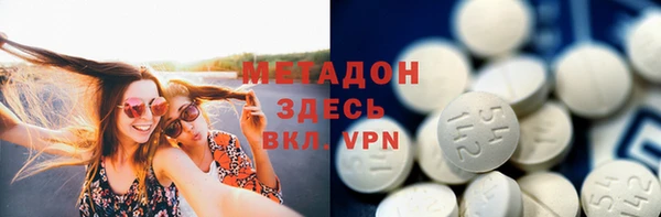 a pvp Новодвинск