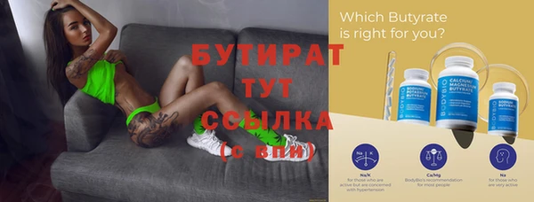 a pvp Новодвинск