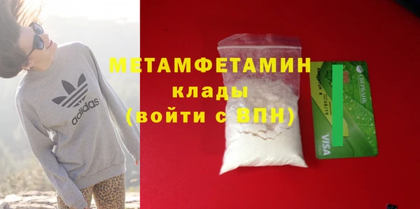 a pvp Новодвинск