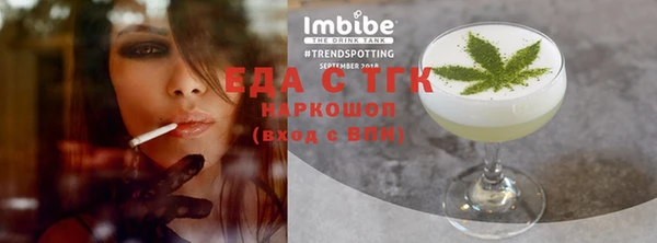 a pvp Новодвинск