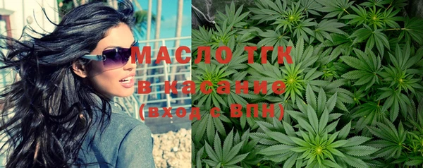 a pvp Новодвинск