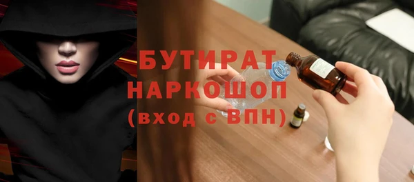 a pvp Новодвинск