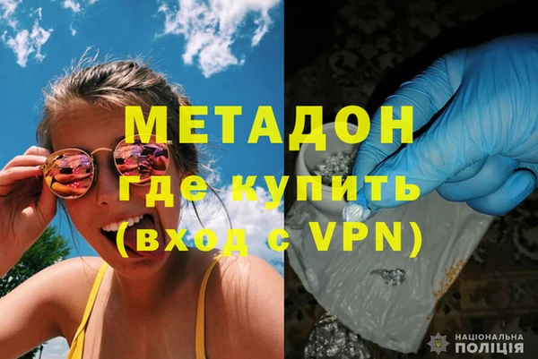 прущий лед Новозыбков