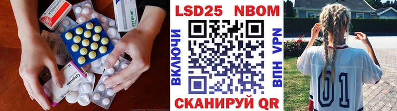 Лсд 25 экстази ecstasy  kraken как зайти  Агидель 