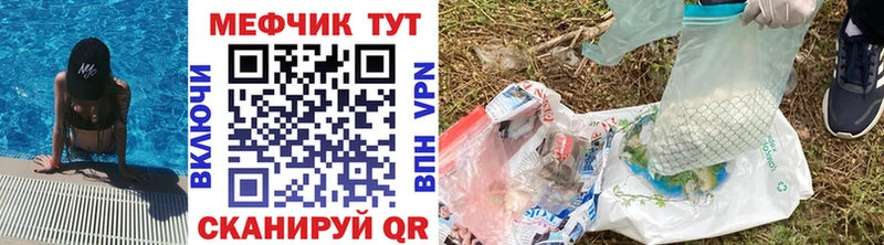 ОМГ ОМГ вход Агидель Мефедрон VHQ