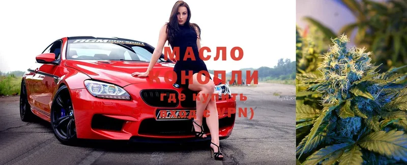 как найти закладки  mega как войти  ТГК жижа  Агидель 